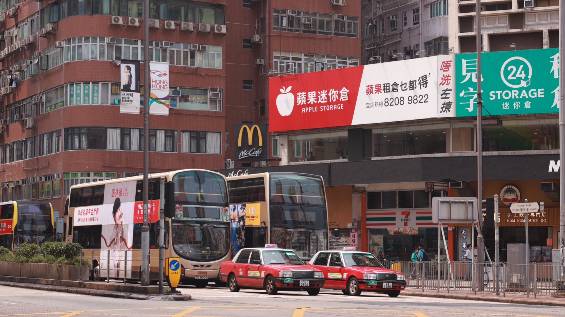 香港旅游购物_香港旅游购物去哪
