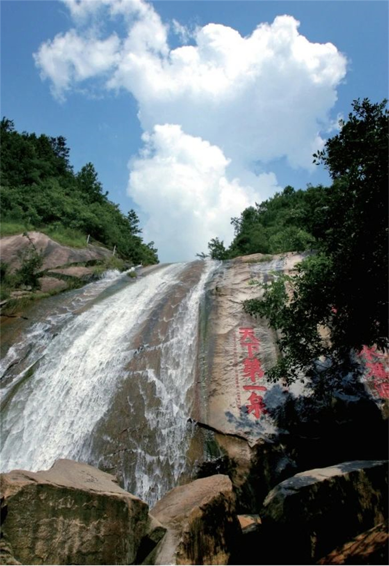 南岳衡山旅游_南岳衡山旅游景点