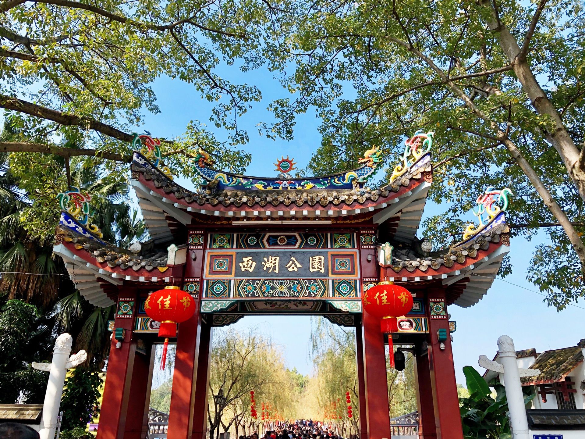 福州旅游景点_福州旅游景点排名前十