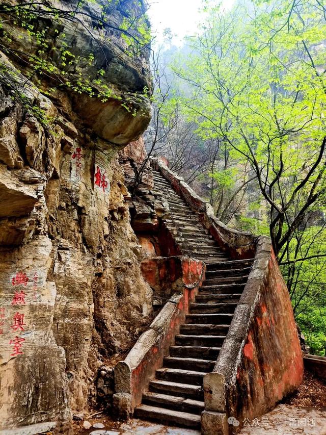 房山旅游景点大全_山西房山旅游景点大全