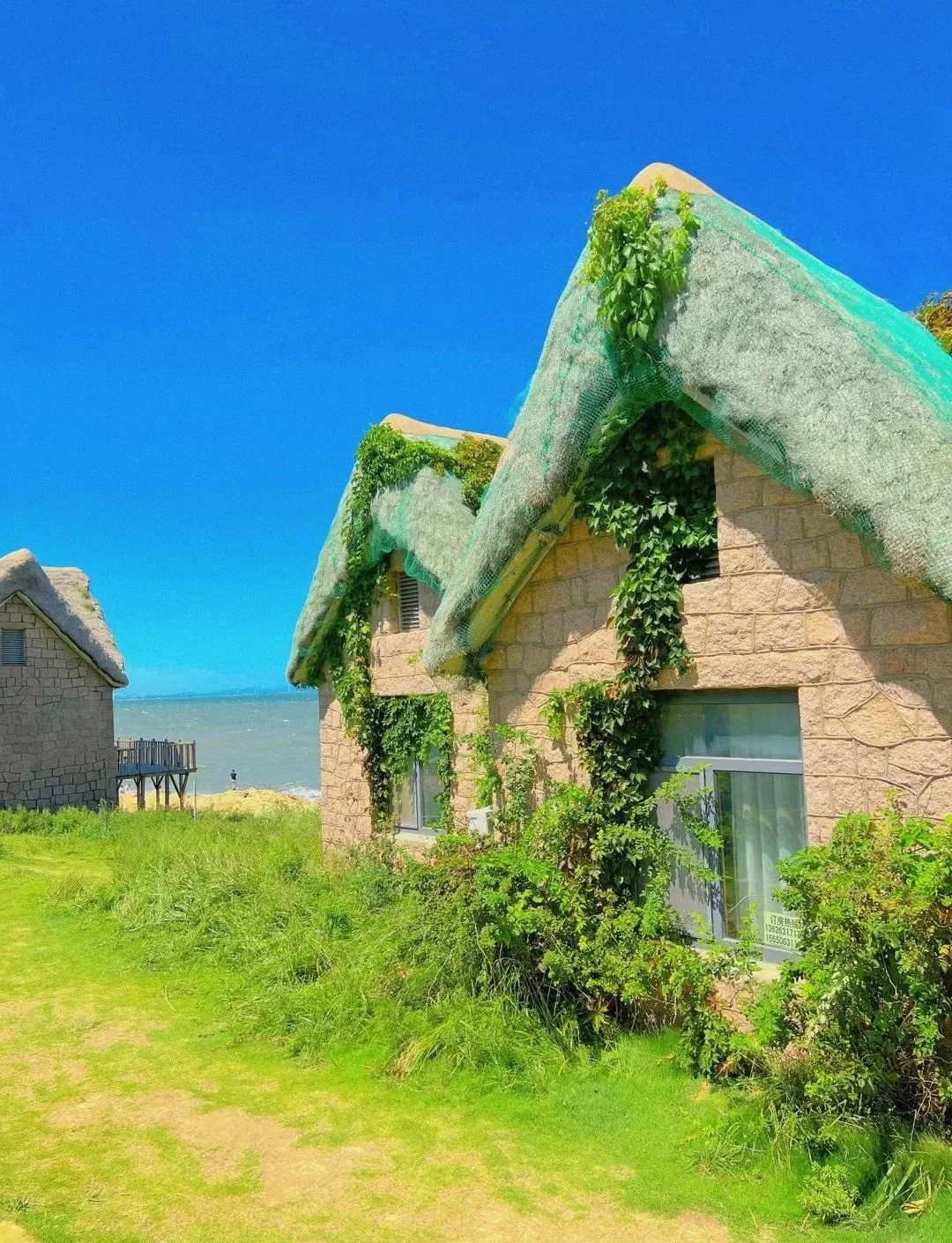 威海旅游团_威海旅游团报价三日游