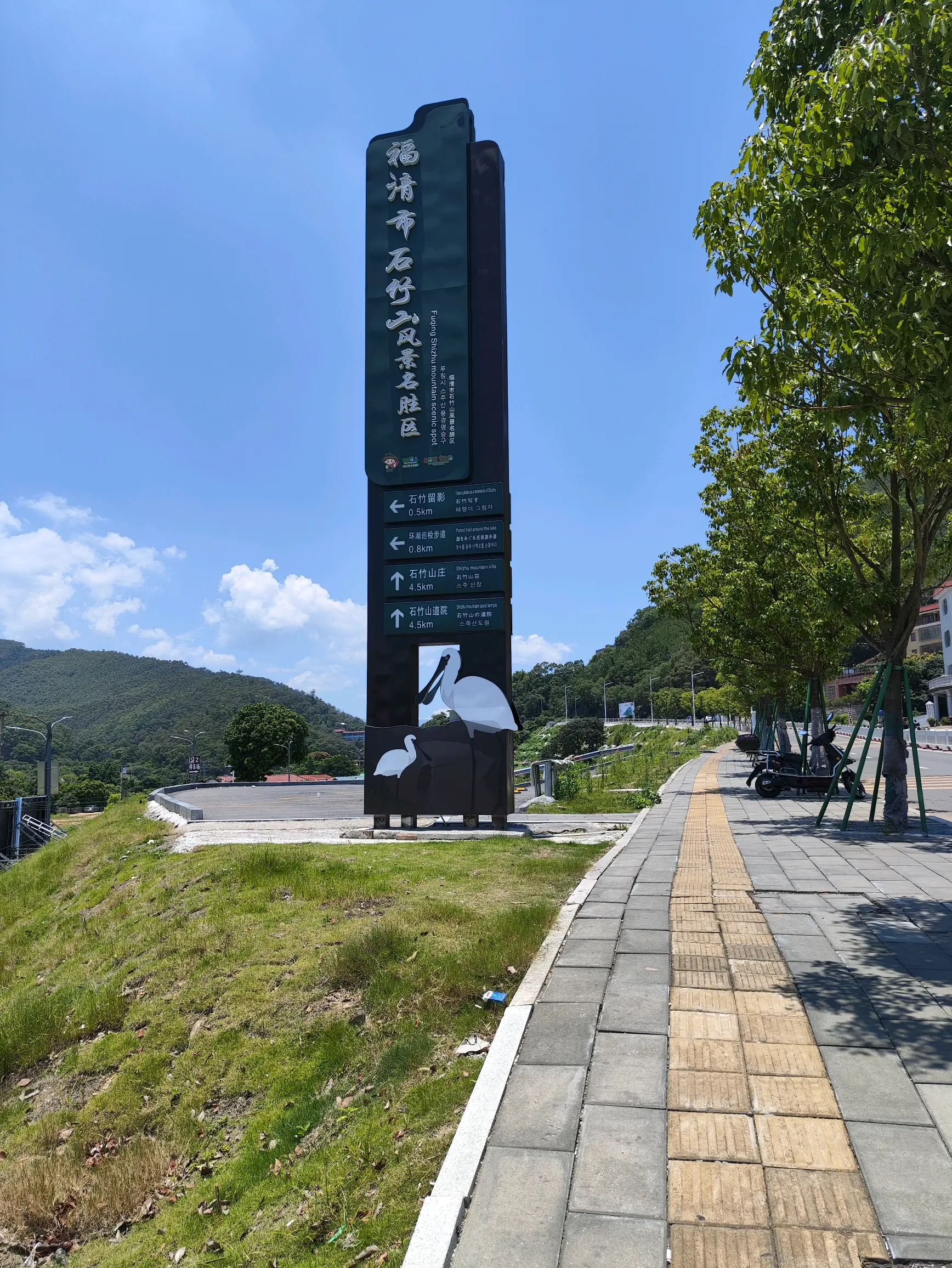 福清旅游景点_福清旅游景点排名前十