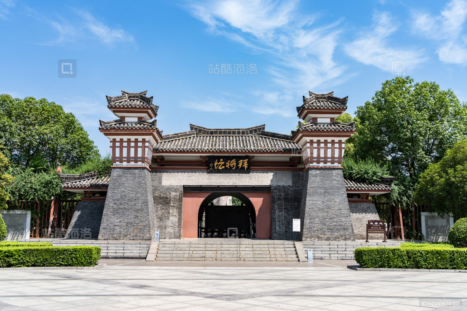 汉中旅游景点_汉中旅游景点及自驾游路线图