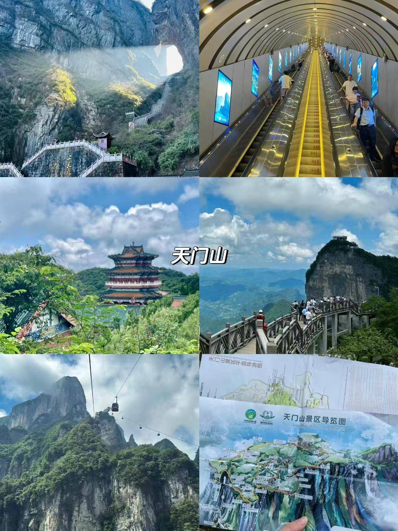 张家界旅游包团_张家界旅游包团价格