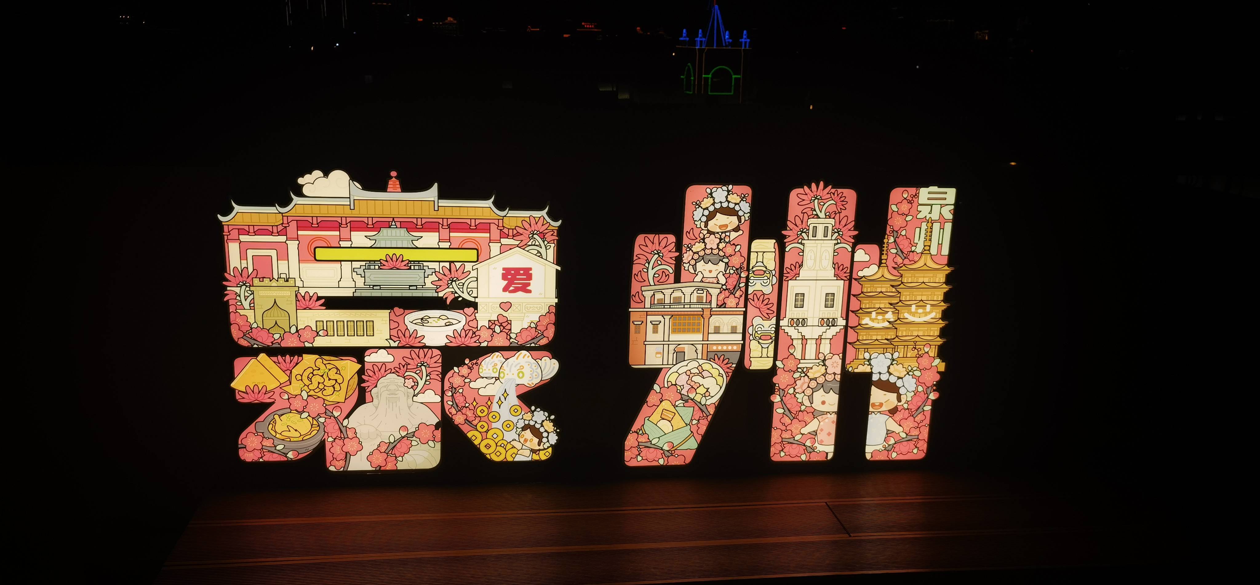 新浪旅游地产_新浪旅游地产股票
