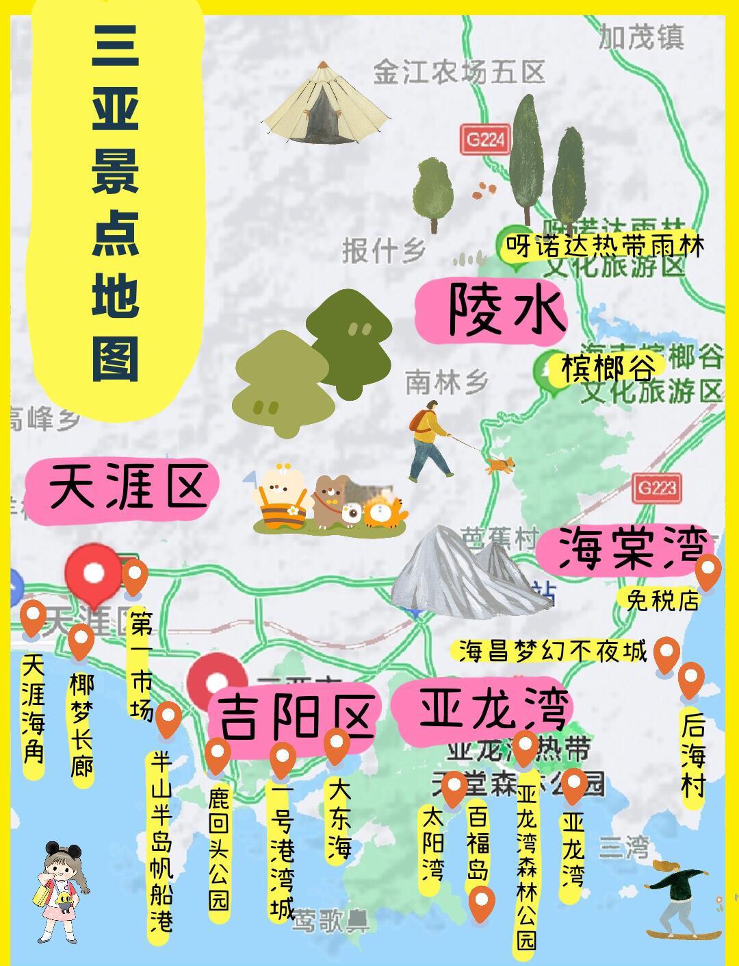 三亚旅游地图_海南三亚旅游地图
