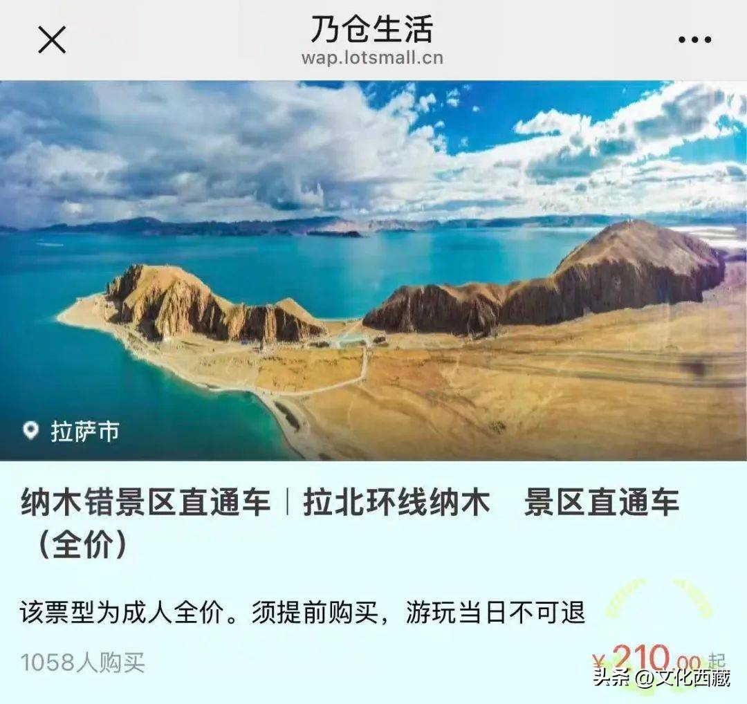 旅游网_旅游网携程