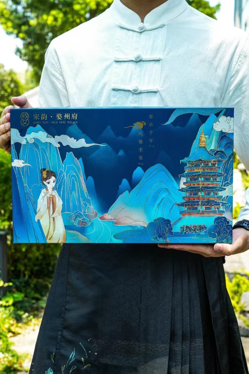 锦绣潇湘旅游卡_锦绣潇湘旅游卡景点