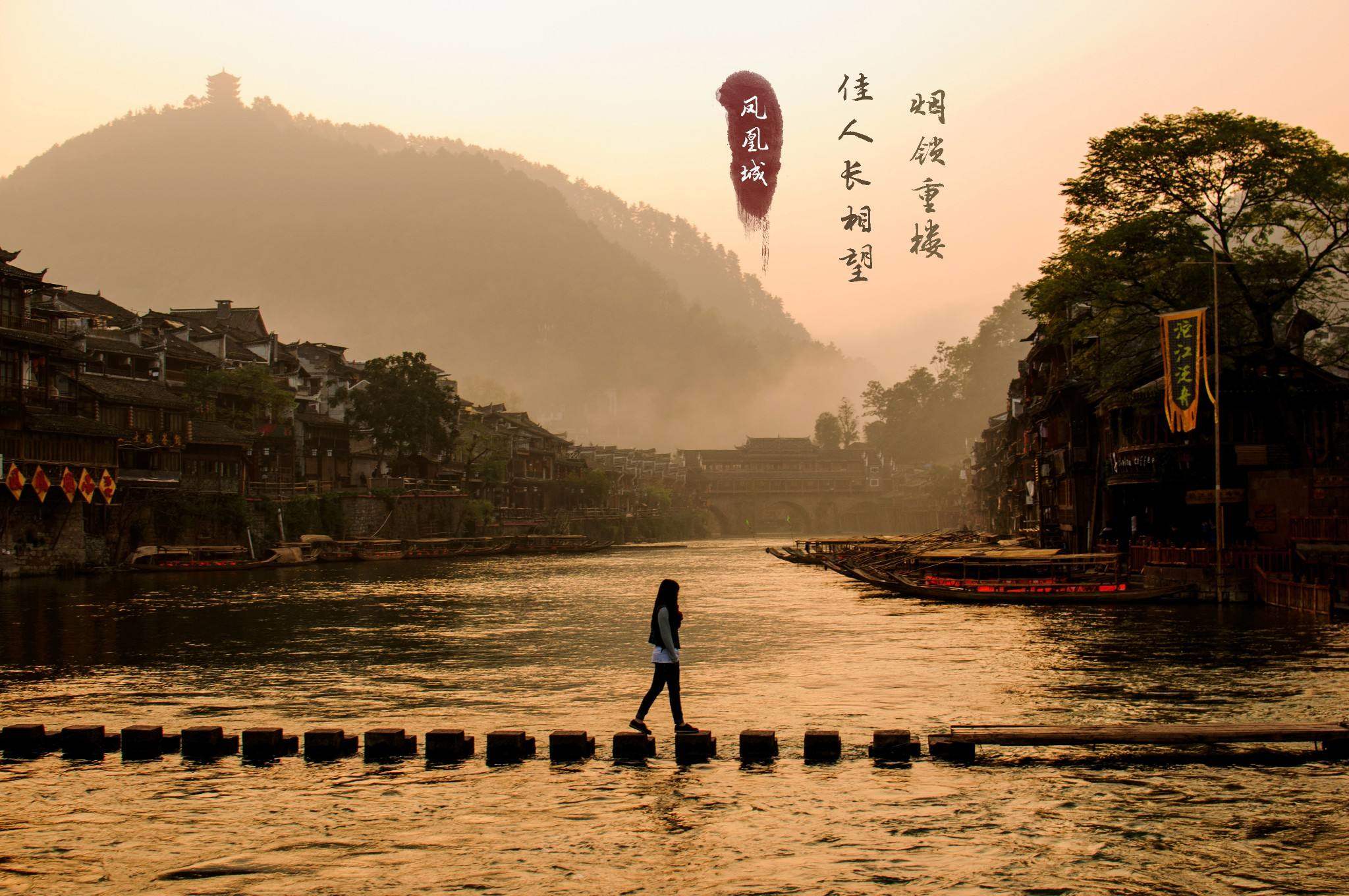 锦绣潇湘旅游卡_锦绣潇湘旅游卡景点