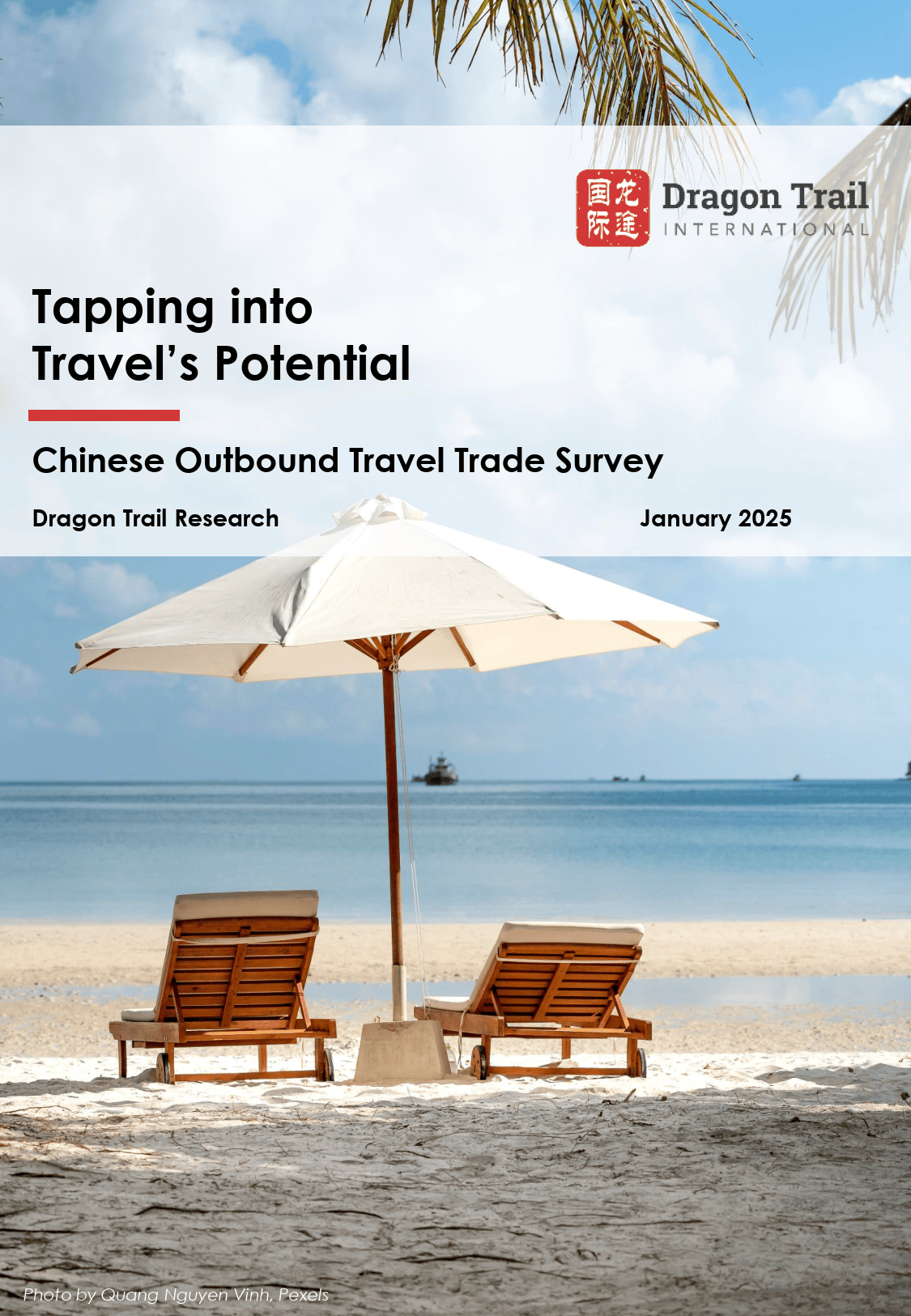 龙途旅游_龙途旅游汽车客运公司