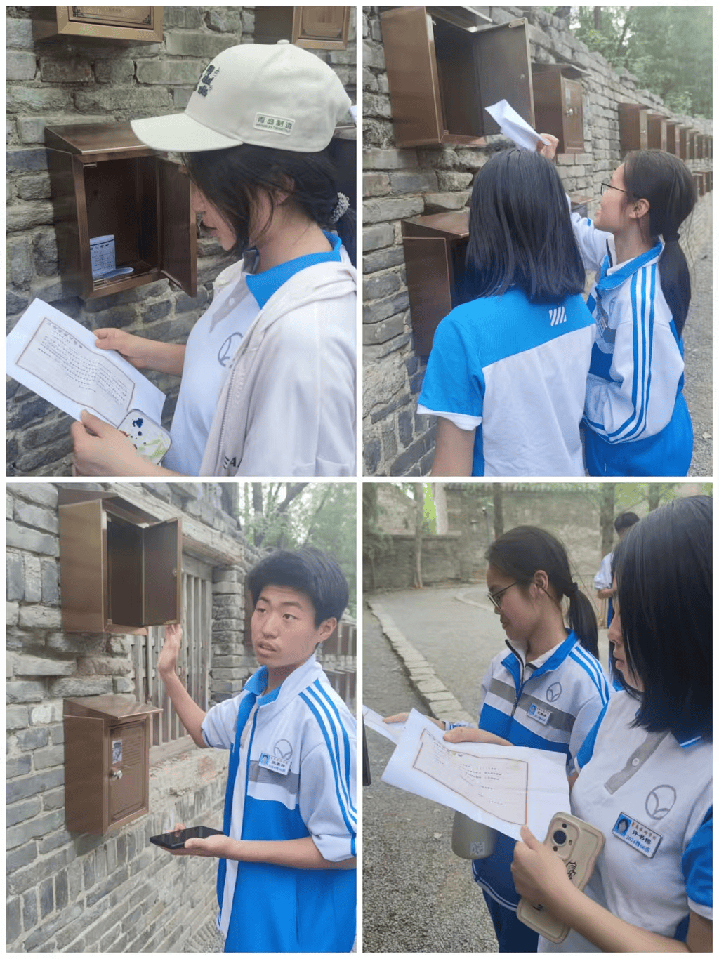 青岛旅游学校贴吧_安徽华夏旅游学校贴吧