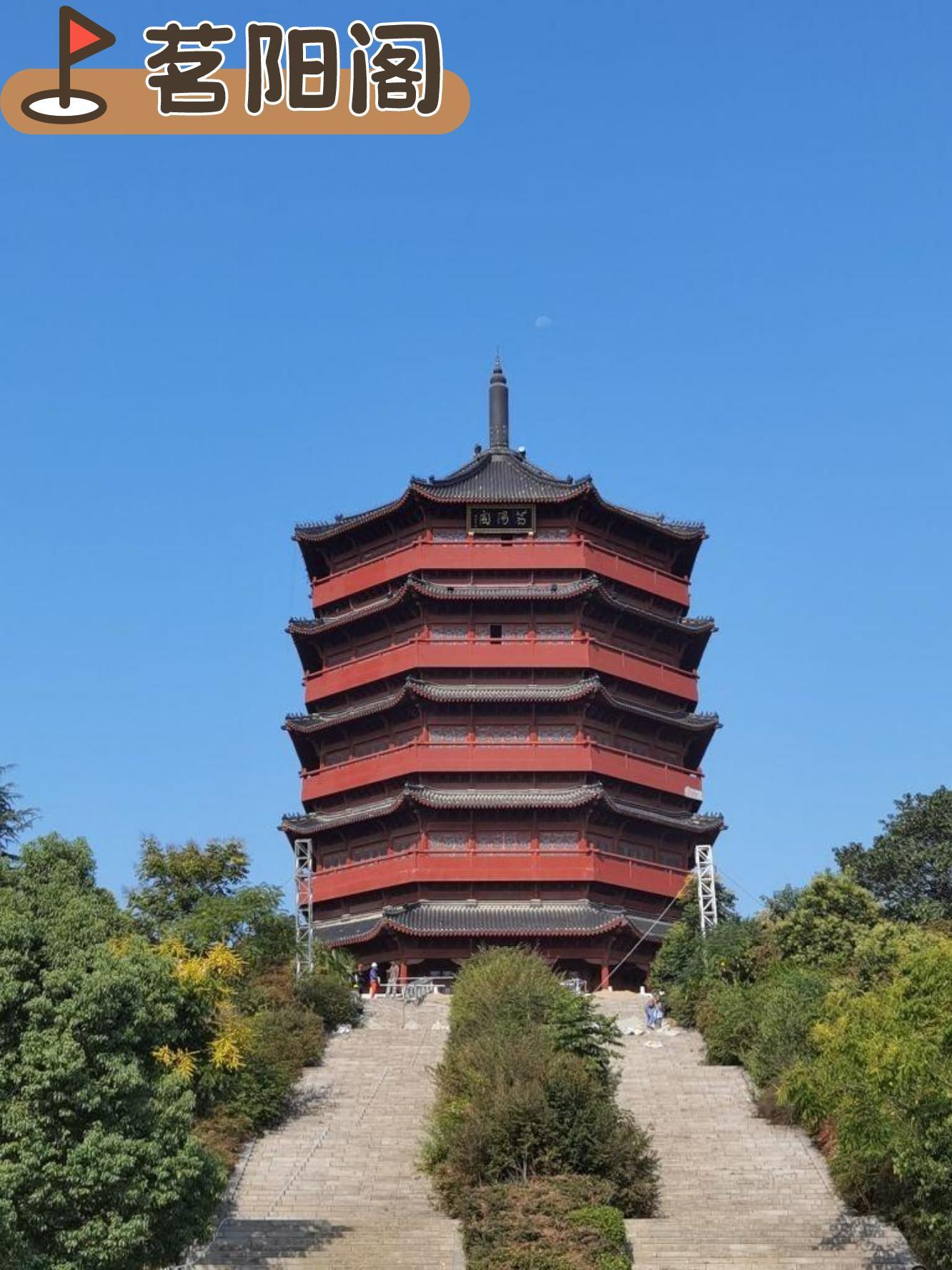 信阳旅游景点大全_信阳旅游景点大全景点排名榜郝堂村