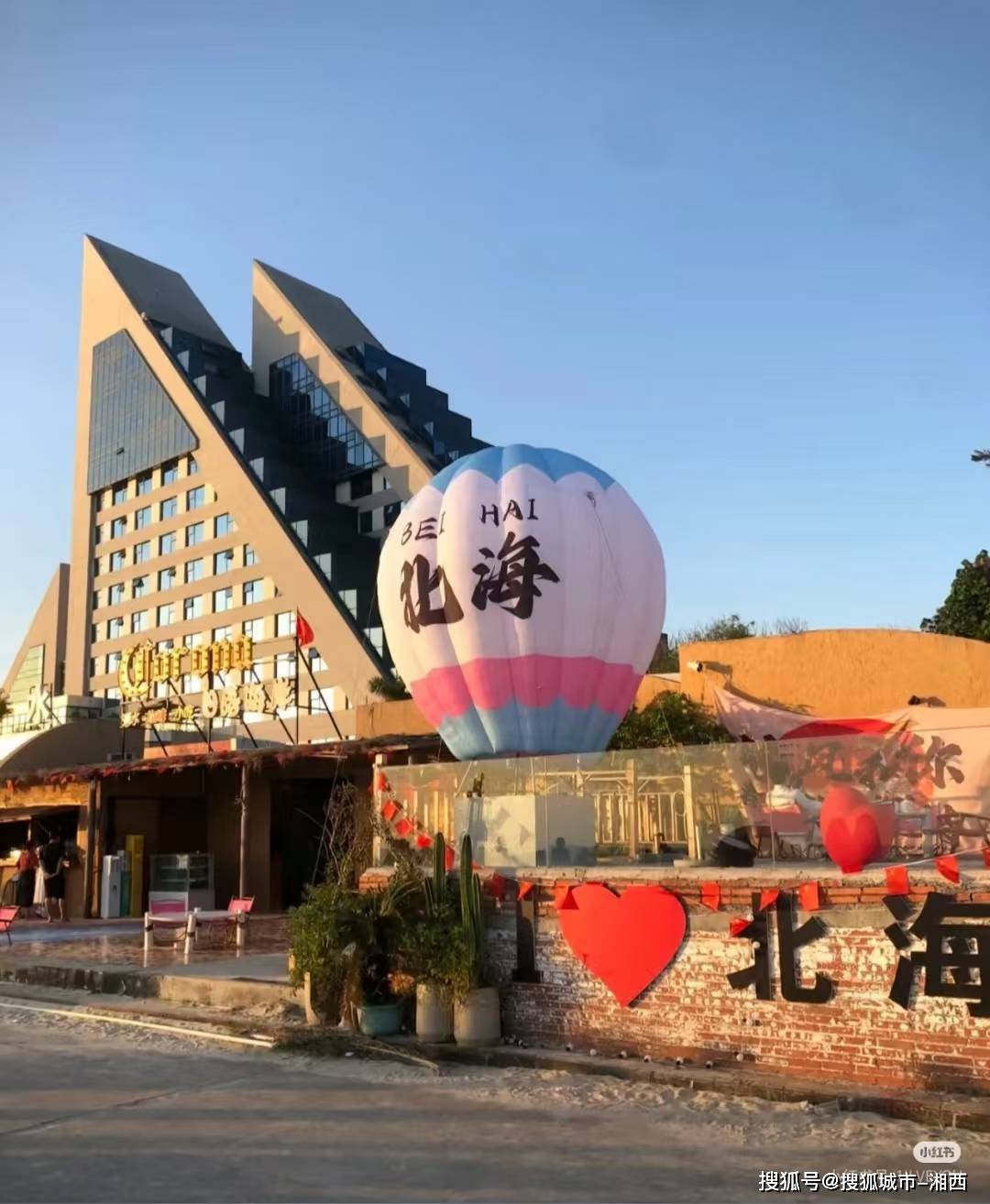北部湾旅游_北部湾旅游必去景点