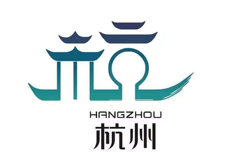 旅游城市标志_旅游城市标志性雕塑