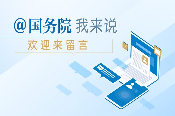 北京旅游局_北京旅游局投诉电话24小时