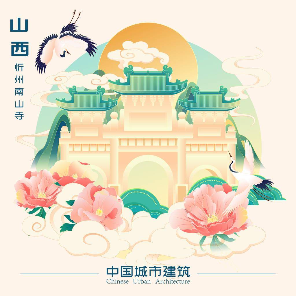 山西旅游一卡通_山西旅游一卡通在哪里办理 山西旅游一卡通_山西旅游一卡通在哪里办理
