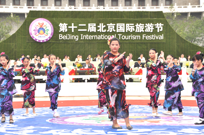 国际旅游节_2025三峡国际旅游节 国际旅游节_2025三峡国际旅游节