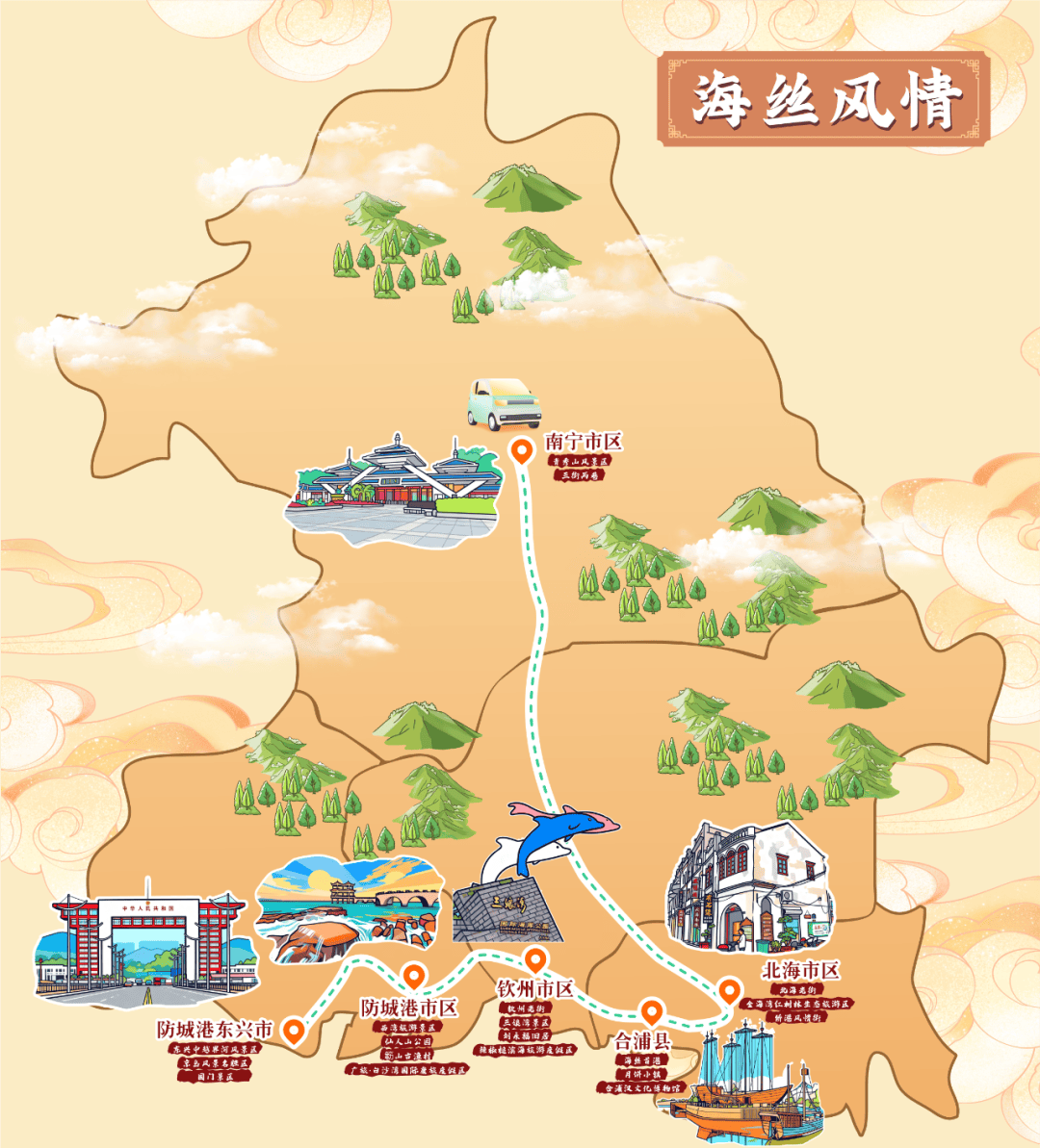 广西旅游线路_广西旅游攻略自由行最佳线路 广西旅游线路_广西旅游攻略自由行最佳线路