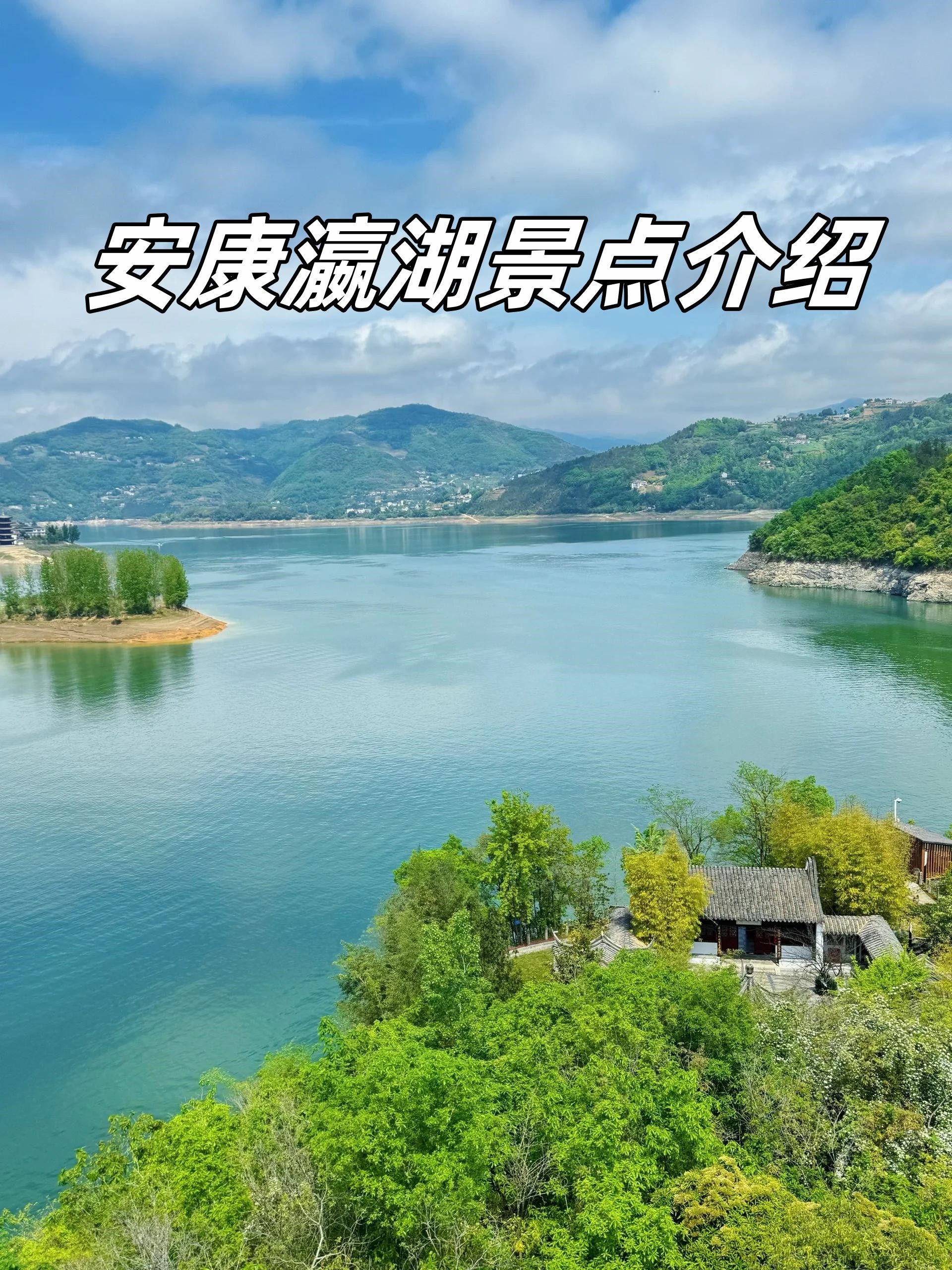 安康旅游局_安康旅游局领导分工 安康旅游局_安康旅游局领导分工