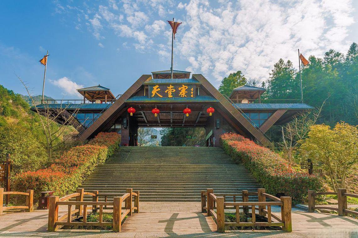 天堂寨旅游_天堂寨旅游攻略 天堂寨旅游_天堂寨旅游攻略
