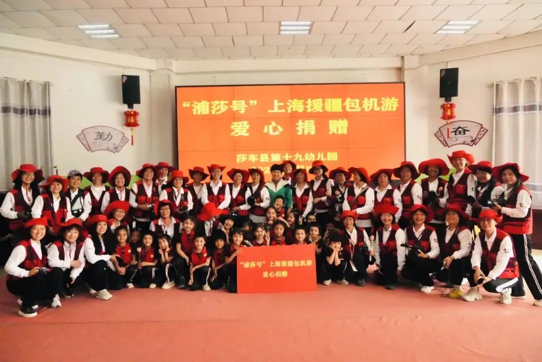 上航旅游_上航旅游集团 上航旅游_上航旅游集团
