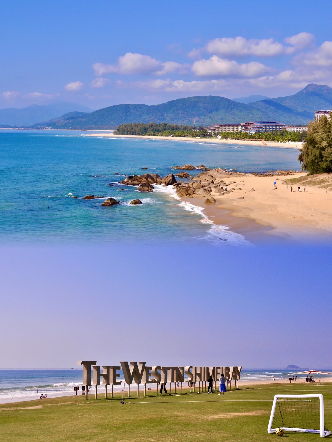 万众旅游_万众旅游怎么样 万众旅游_万众旅游怎么样