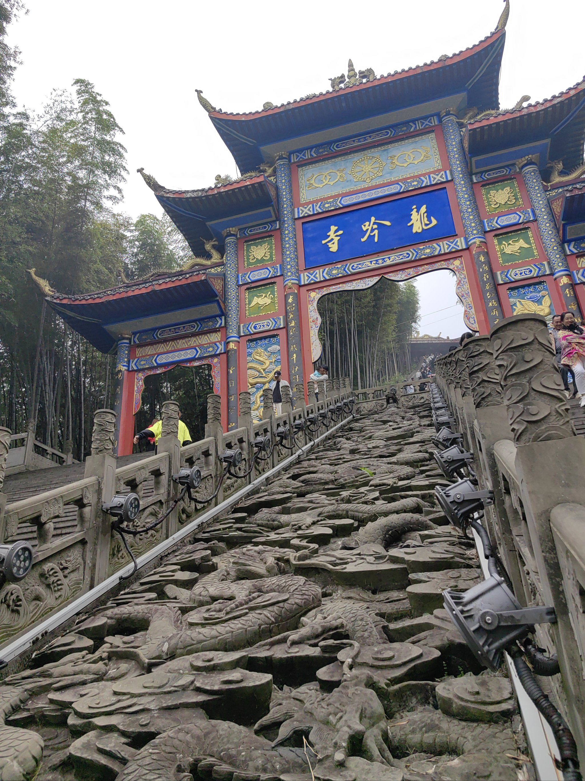 蜀南竹海旅游攻略_蜀南竹海旅游攻略自驾线路咋走 蜀南竹海旅游攻略_蜀南竹海旅游攻略自驾线路咋走
