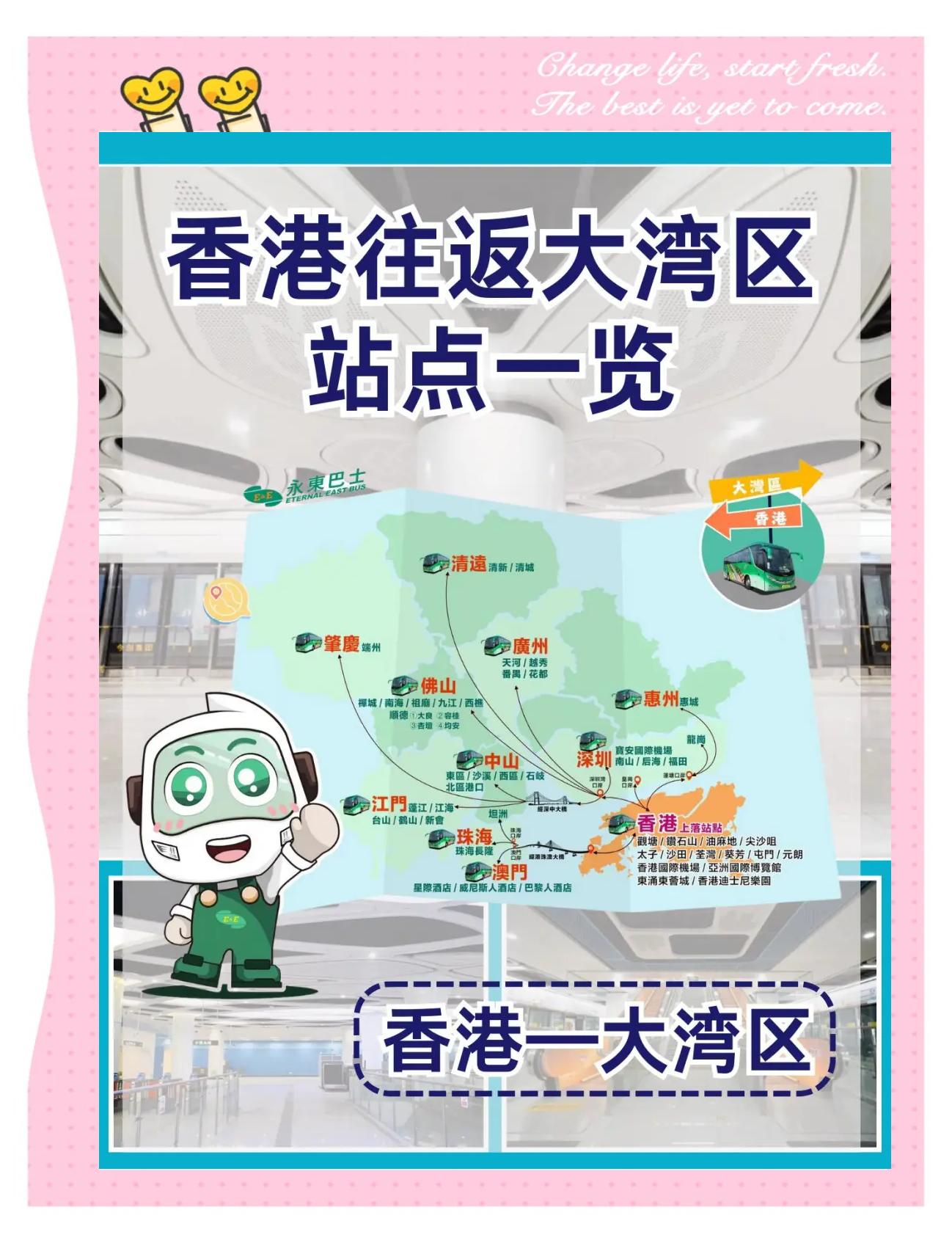 深圳至香港旅游_深圳至香港旅游协助兼职工作 深圳至香港旅游_深圳至香港旅游协助兼职工作