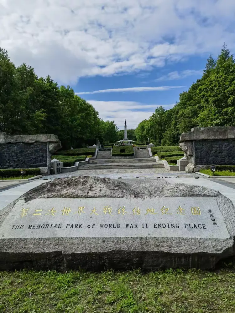 虎林市旅游_虎林市旅游公司