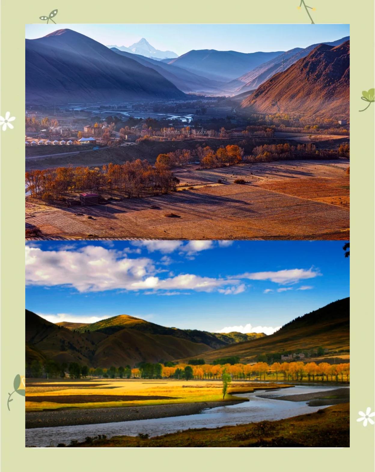 11月份适合去哪里旅游_老年人11月份适合去哪里旅游 11月份适合去哪里旅游_老年人11月份适合去哪里旅游