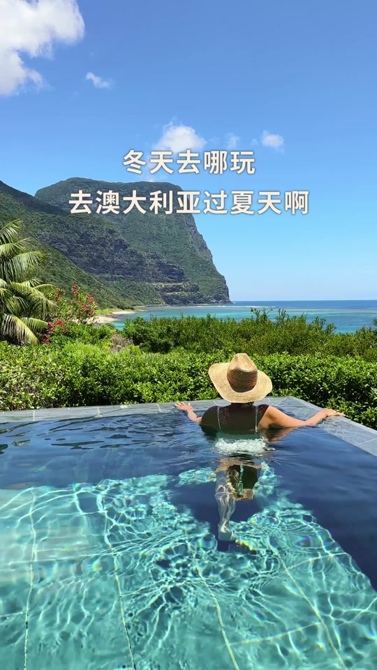 澳大利亚旅游局_澳大利亚主要景点 澳大利亚旅游局_澳大利亚主要景点
