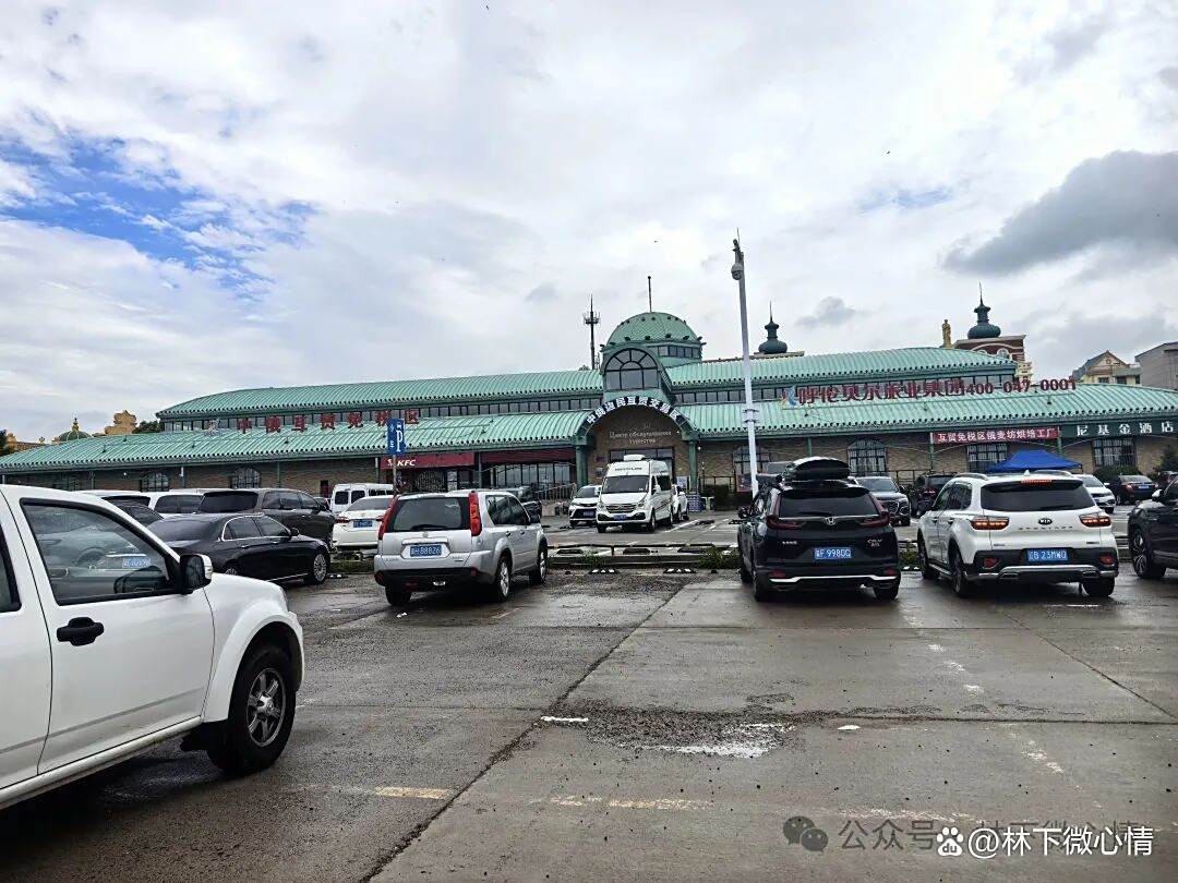 中俄边境旅游_中俄边境旅游景区介绍 中俄边境旅游_中俄边境旅游景区介绍