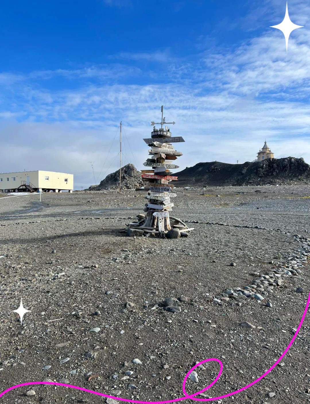 南极旅游团_南极旅游团价格16万 南极旅游团_南极旅游团价格16万