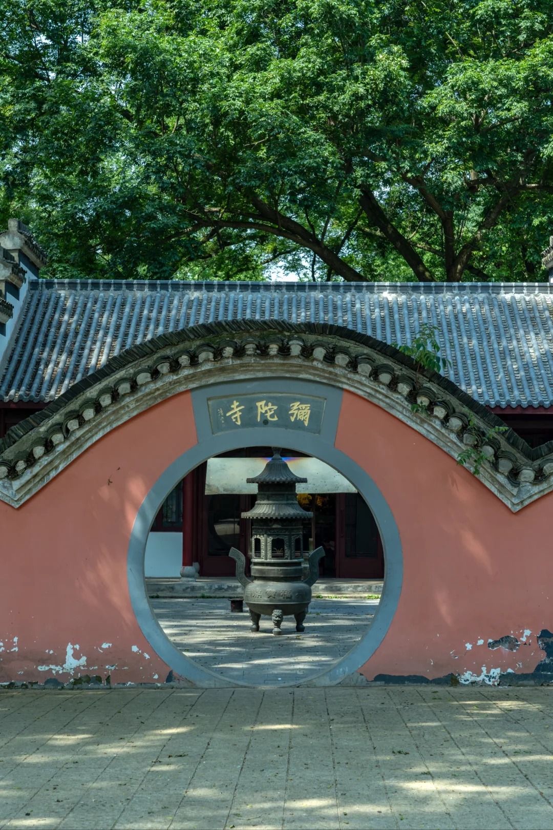 滁州旅游_滁州旅游商贸学校是中专还是职高 滁州旅游_滁州旅游商贸学校是中专还是职高