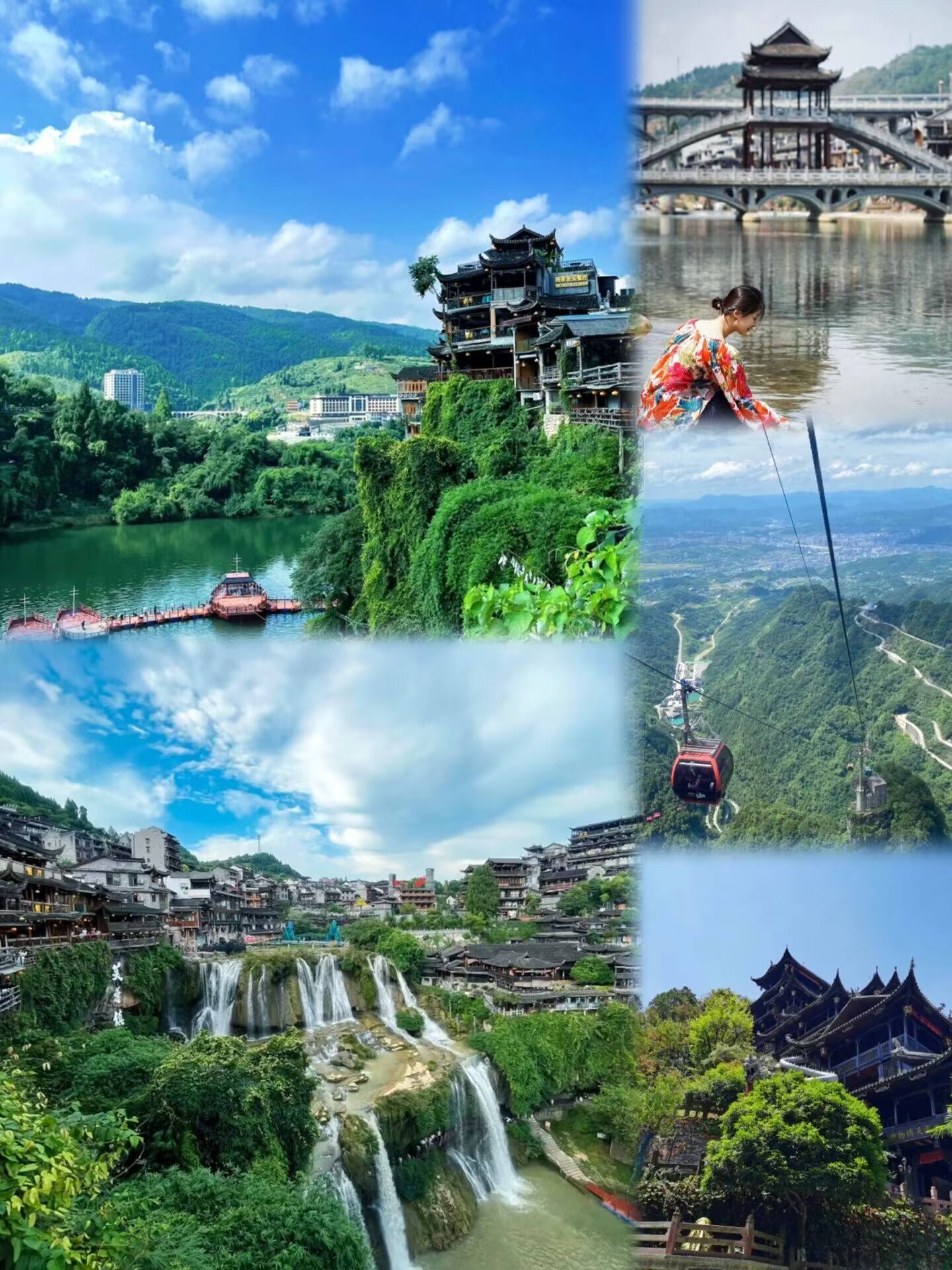 去张家界旅游_去张家界旅游需要带什么必需品 去张家界旅游_去张家界旅游需要带什么必需品