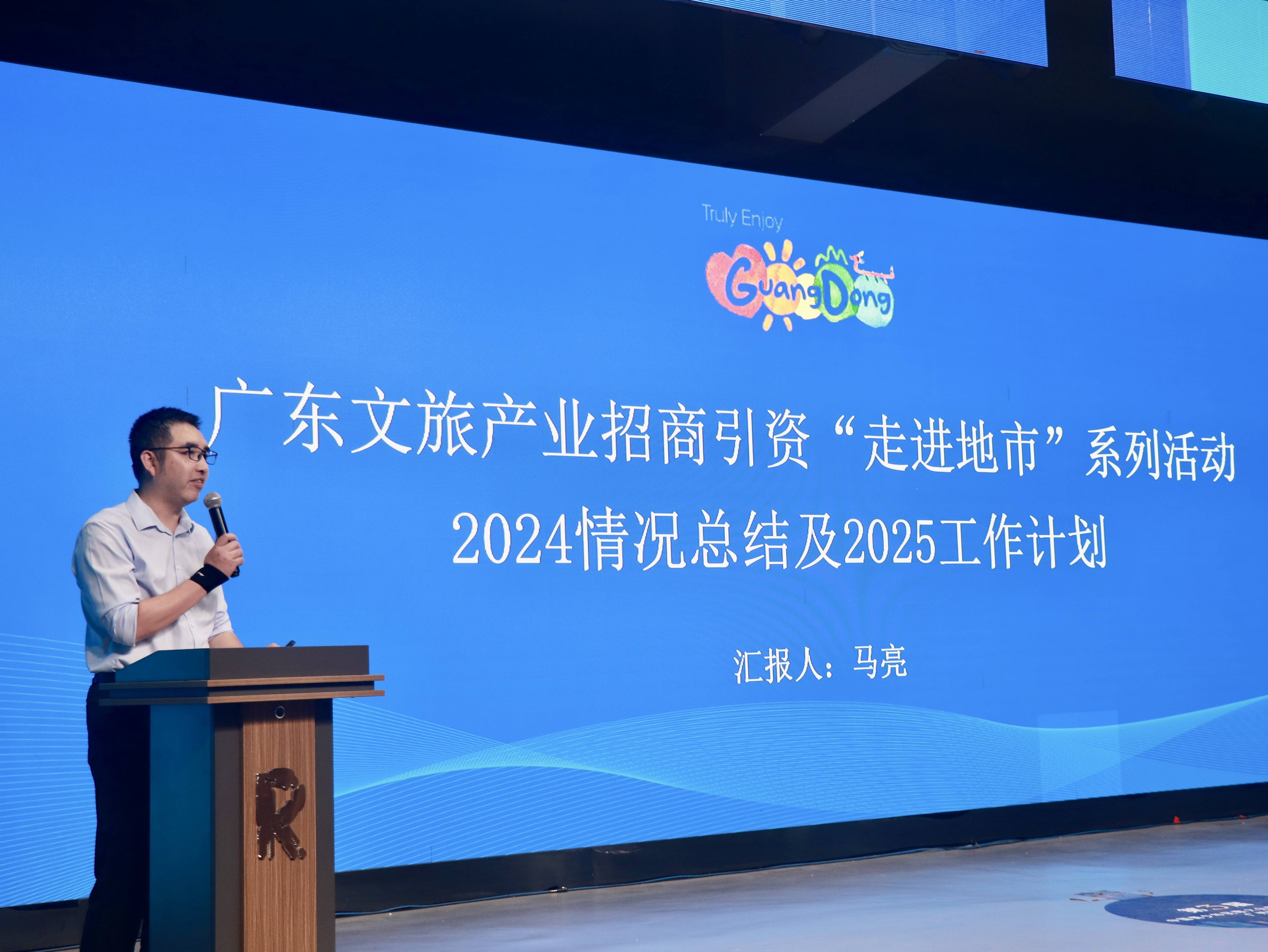 旅游活动总结_旅游总结心得体会 旅游活动总结_旅游总结心得体会