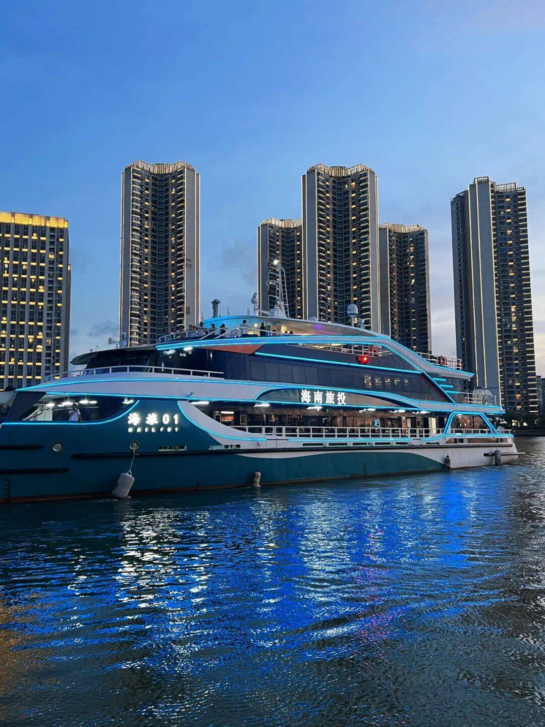 旅游船_旅游船需要什么手续 旅游船_旅游船需要什么手续