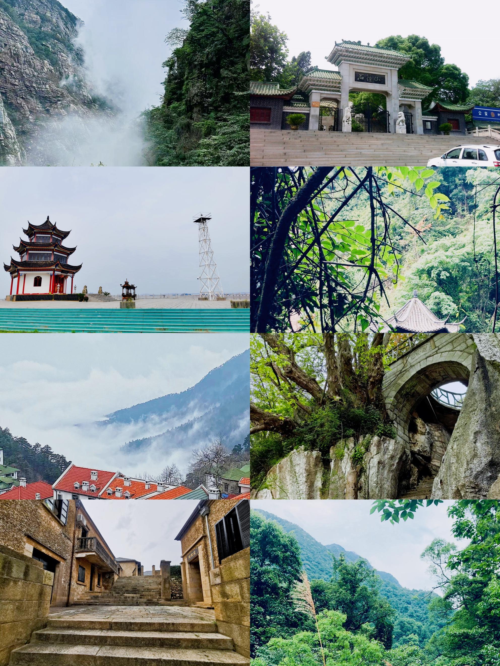 九江旅游_九江旅游攻略 九江旅游_九江旅游攻略