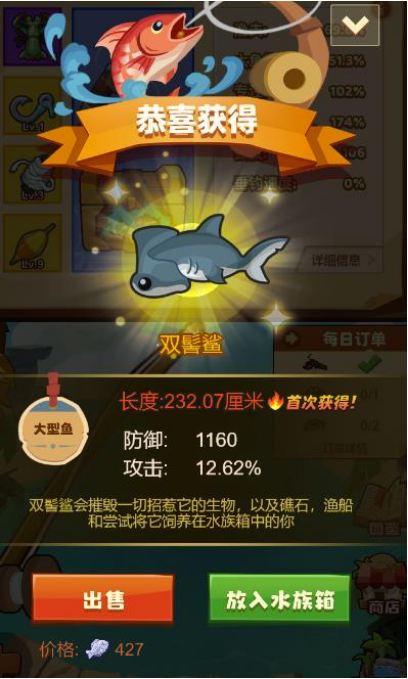 疯狂旅游团下载_疯狂的旅游