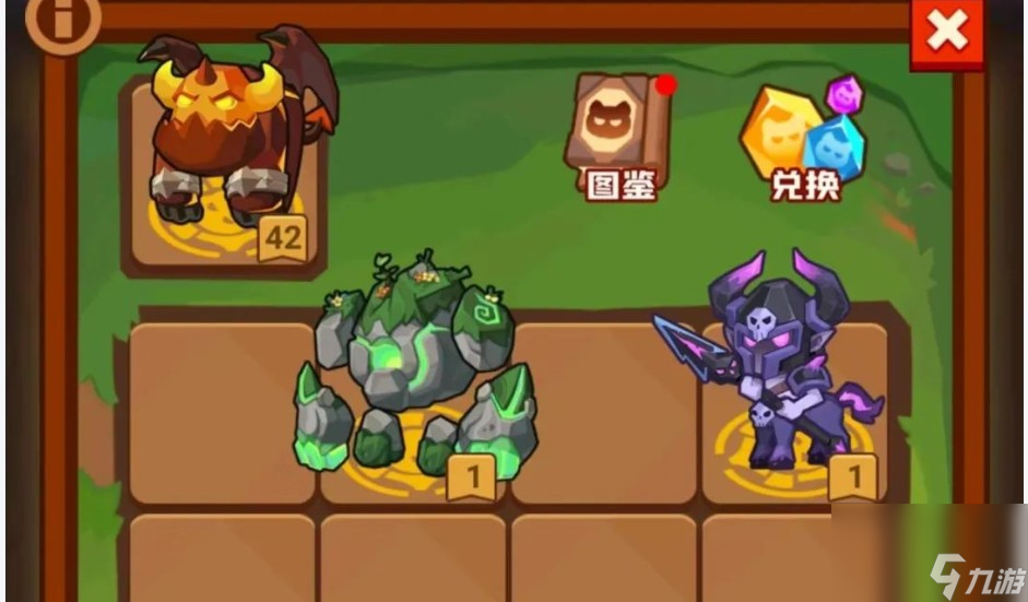 疯狂旅游团下载_疯狂的旅游