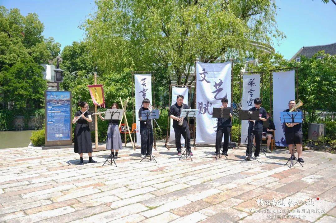 南湖旅游社_南湖国旅门店电话