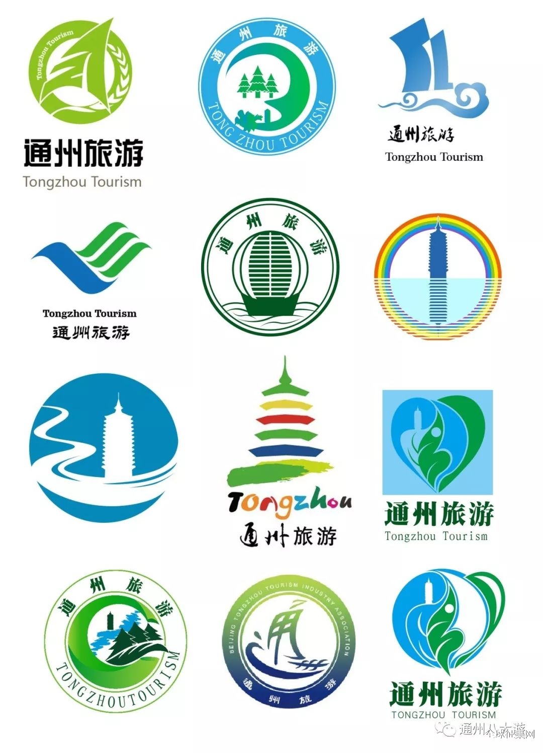 旅游城市标志_旅游城市标志马踏飞燕 旅游城市标志_旅游城市标志马踏飞燕