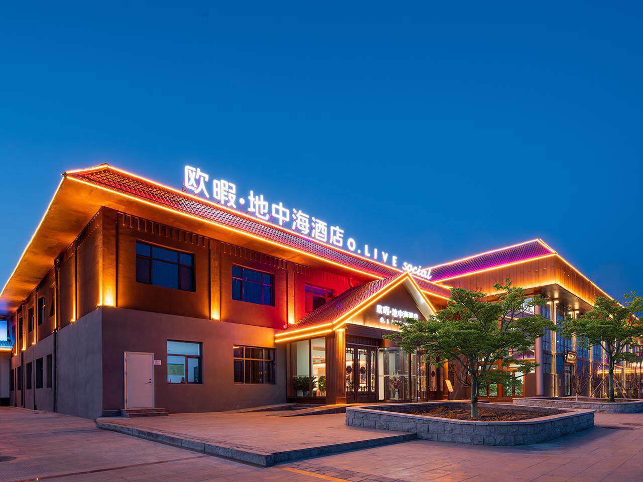 旅游酒店预订_旅游酒店预订app哪个好 旅游酒店预订_旅游酒店预订app哪个好