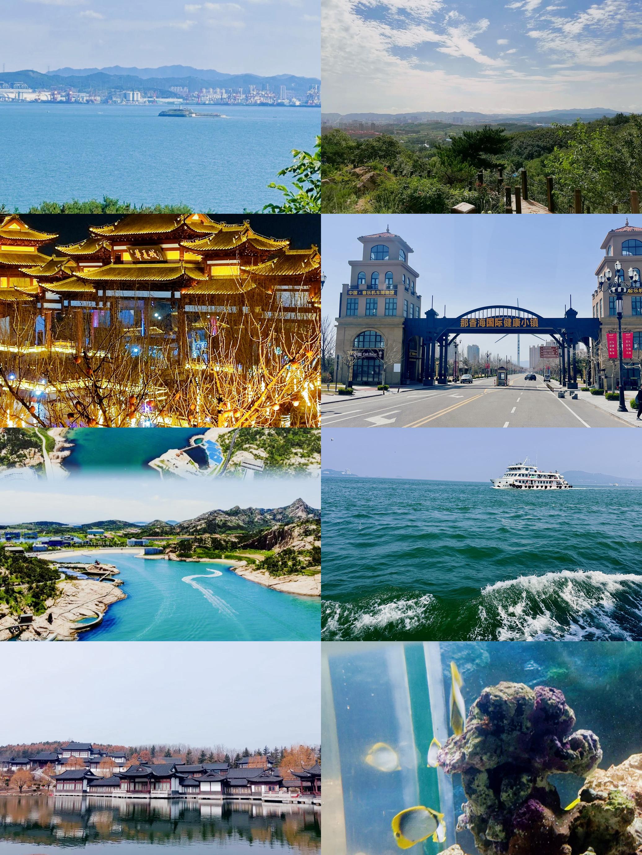 山东威海旅游_山东威海 旅游