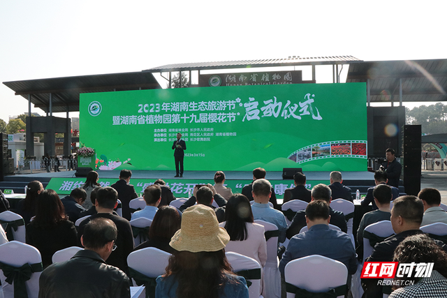 湖南旅游节_湖南旅游节几年举办一次 湖南旅游节_湖南旅游节几年举办一次