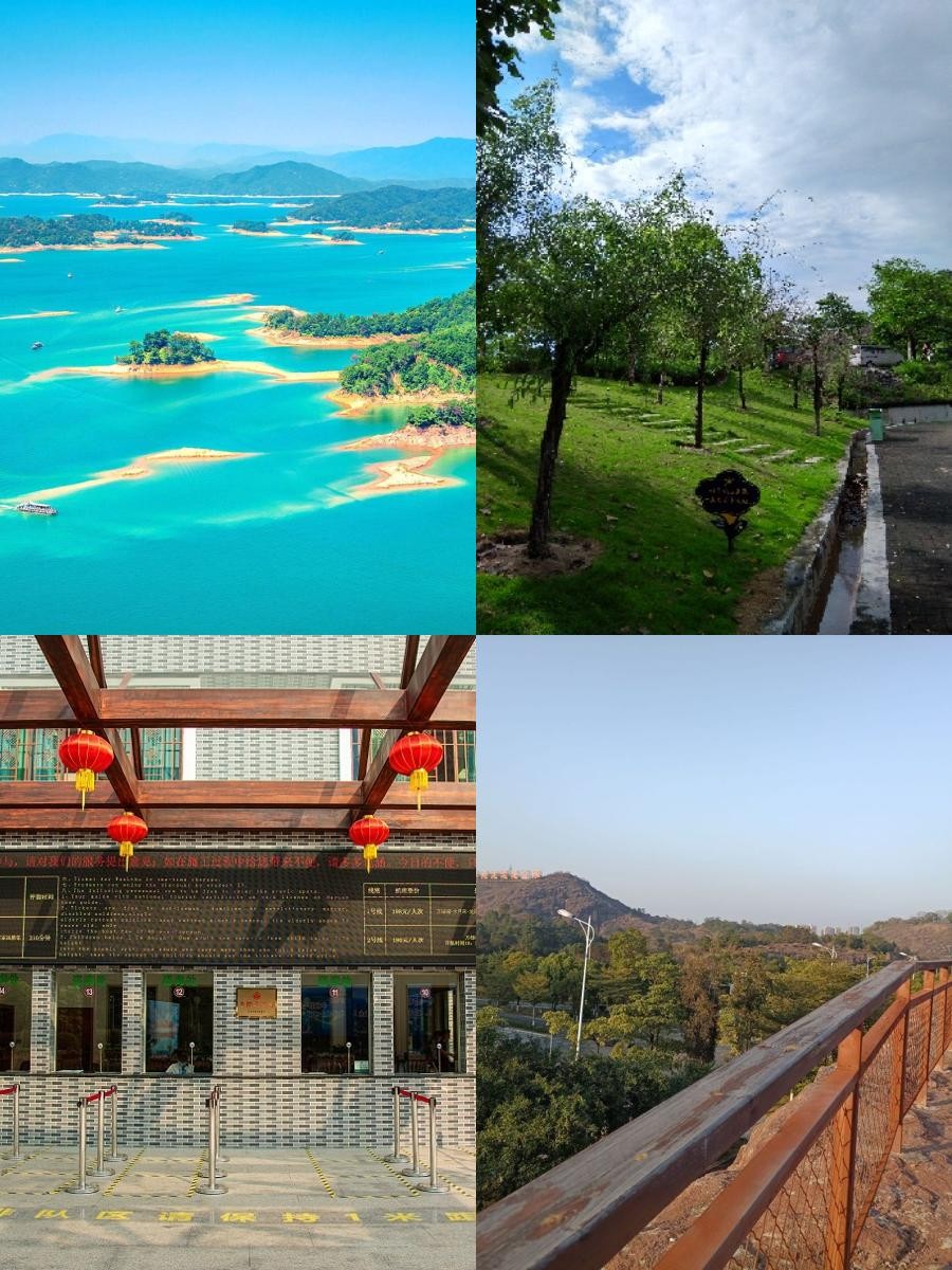 河源旅游_河源旅游景点有哪些