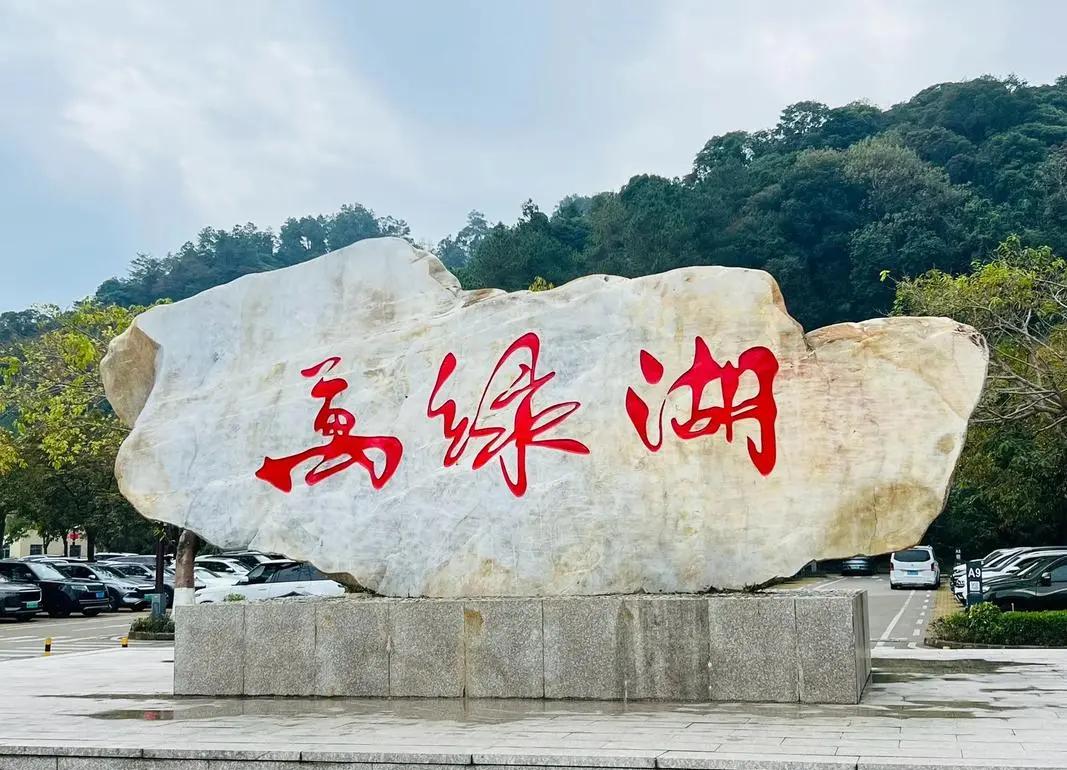 河源旅游_河源旅游景点有哪些