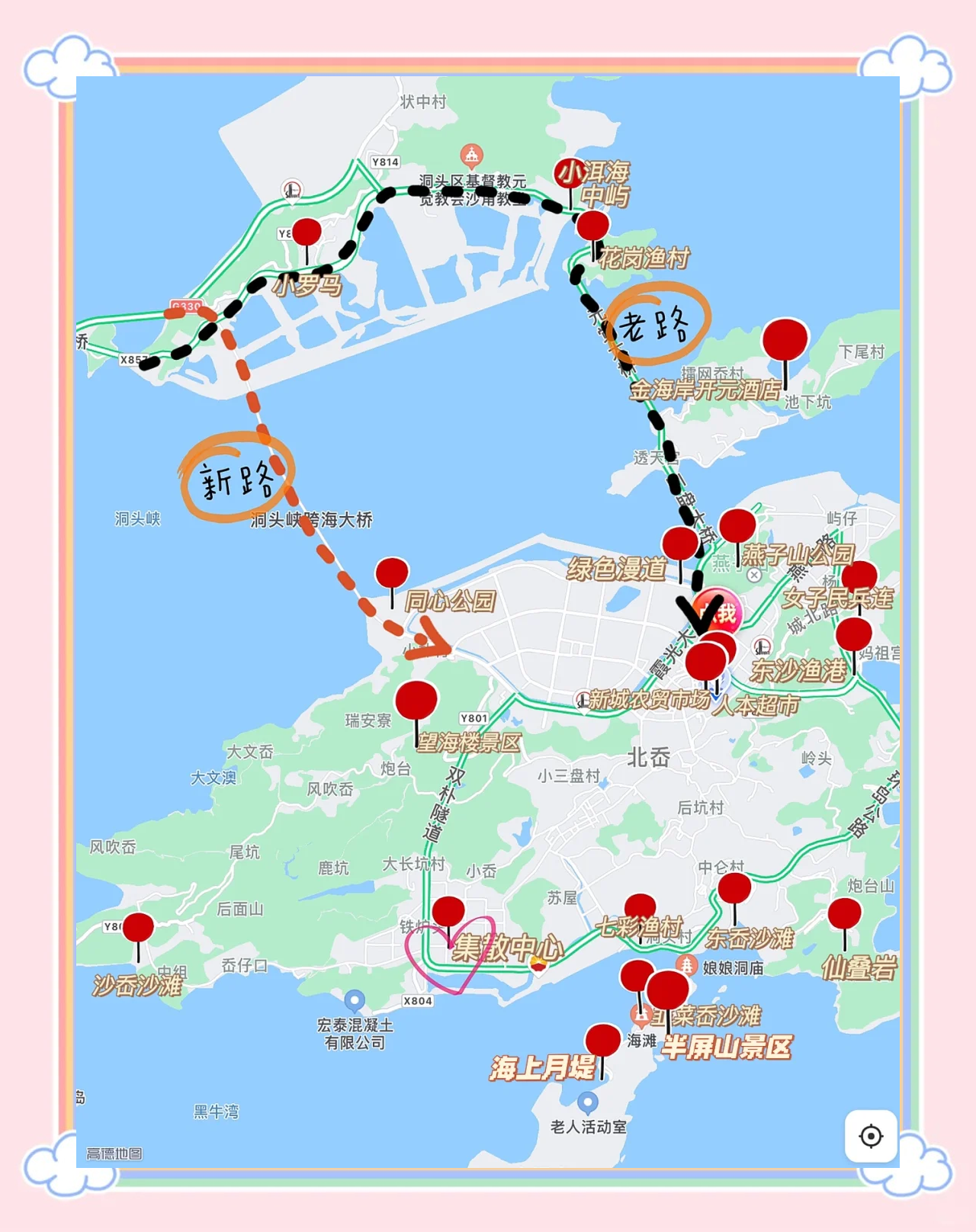 温州旅游地图_温州旅游地图景点地图 温州旅游地图_温州旅游地图景点地图