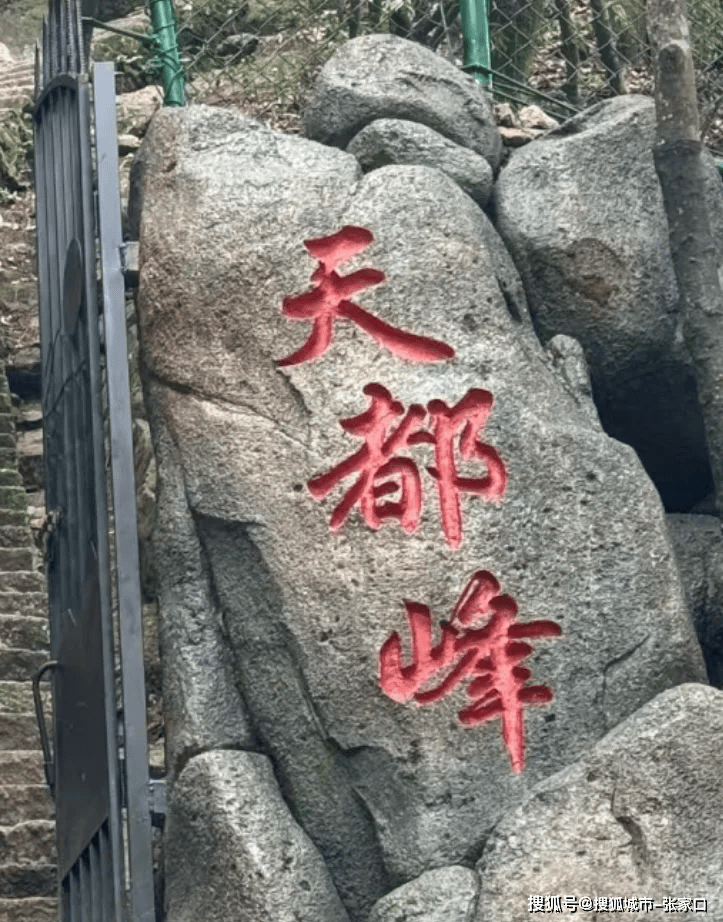 黄山旅游团_黄山旅游团二日游