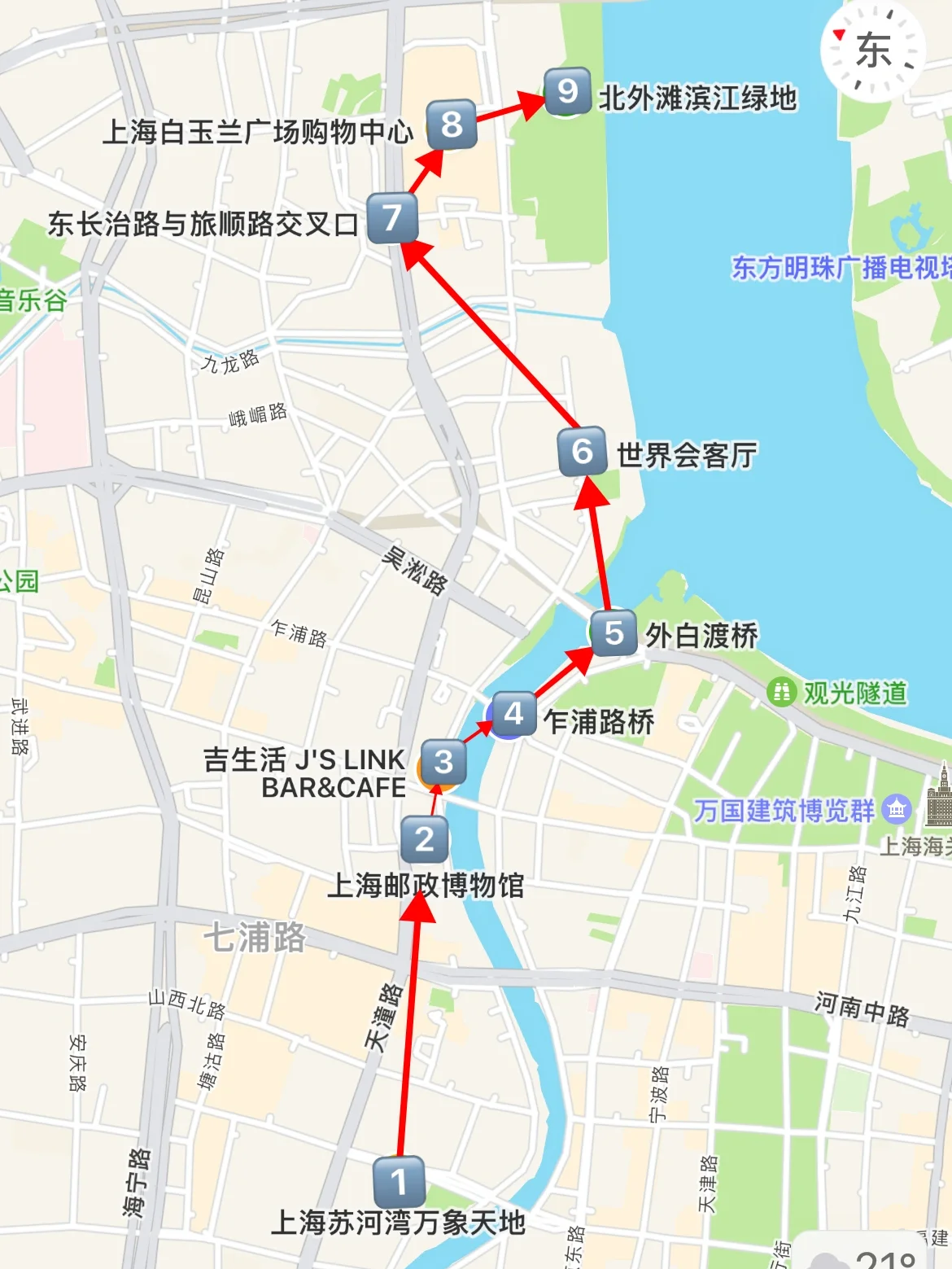 上海旅游路线_上海旅游路线图简笔画